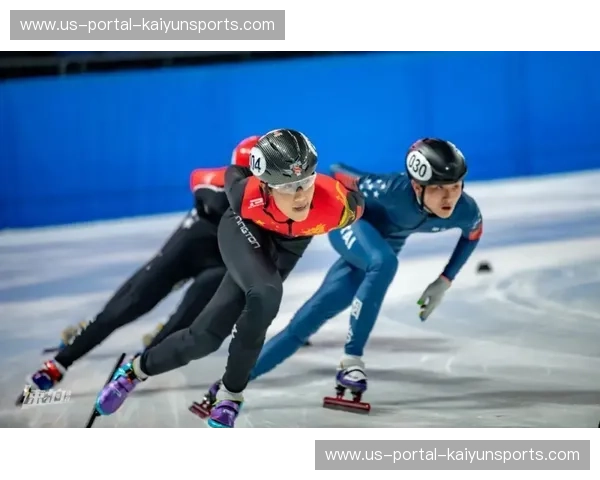 短道速滑转会:场上速度之外的博弈与机遇
