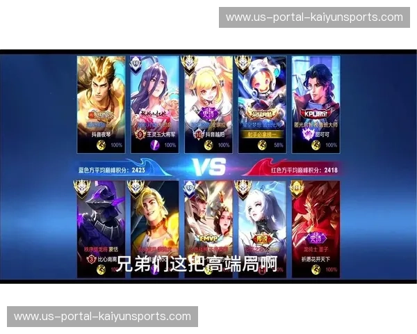 决战仁川，三星的荣耀之约：一场不容错过的K联赛巅峰对决