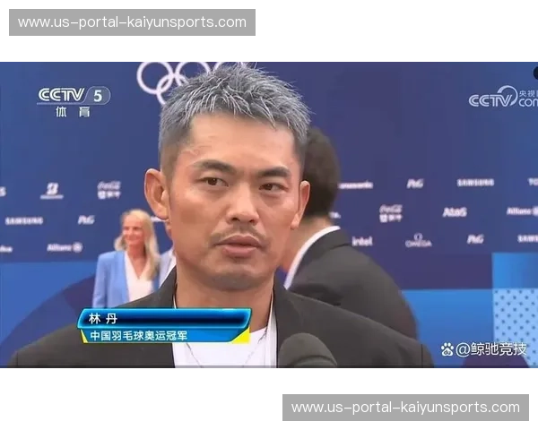 荣耀传承，新王登基？石宇奇与林丹的羽坛“双骄”叙事